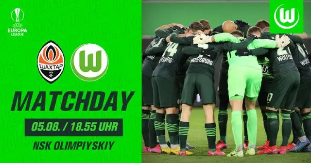 汉堡狼堡大战打成平局，双方积分持平