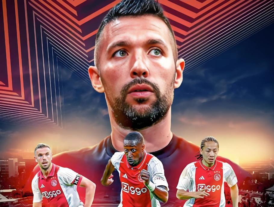 爱游戏体育官网-阿贾克斯斩获重要胜利，晋级之路越发坚定的简单介绍