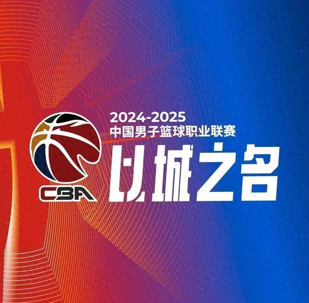 爱游戏官方登录入口-浙江队争分夺胜，争夺积分激烈