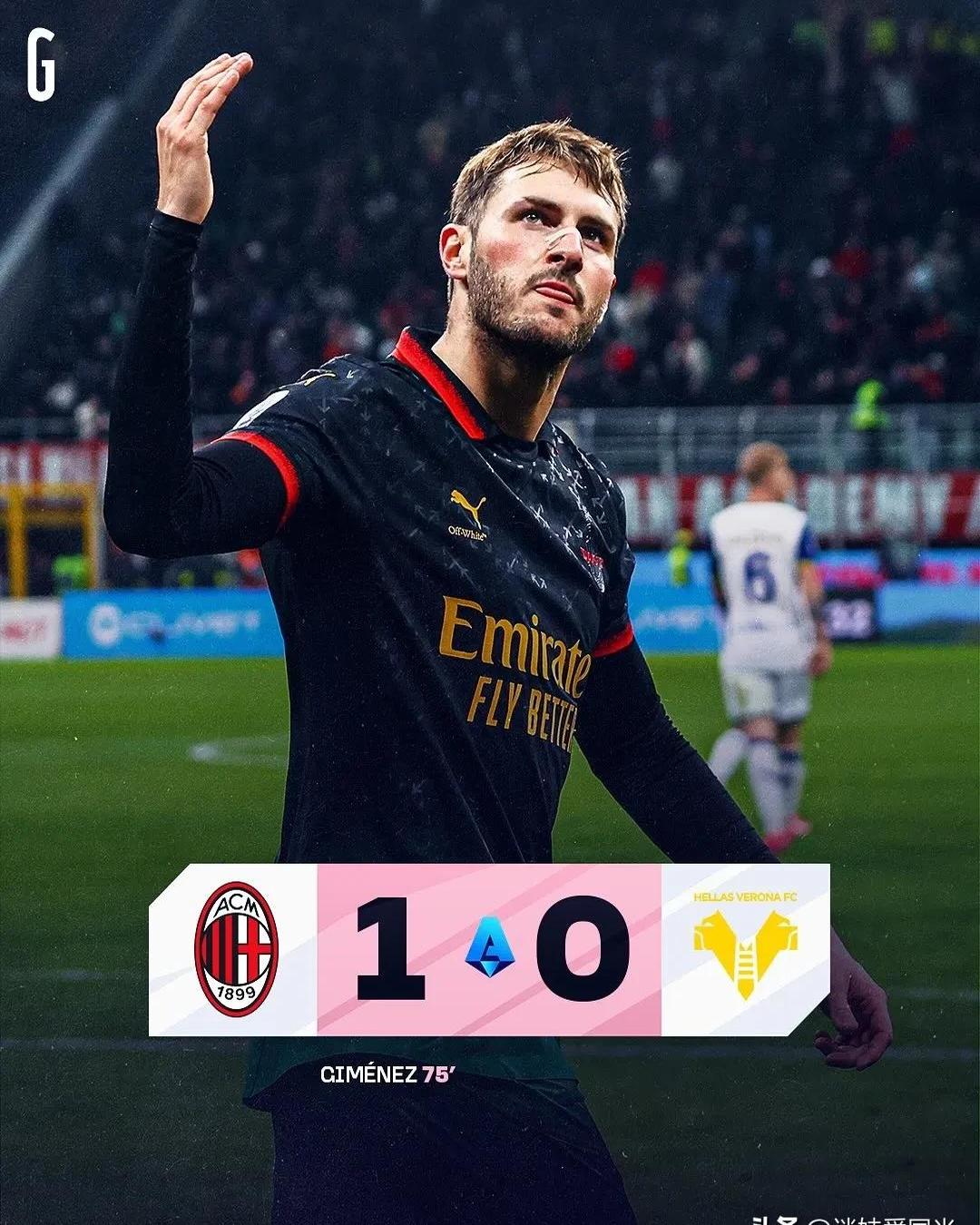 米兰主场告负,争冠形势一落千丈的简单介绍 米兰主场告负,争冠形势一落千丈的简单介绍