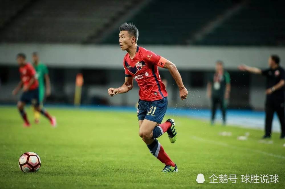 爱游戏app-天津泰达对阵深圳佳兆业，冲刺胜利