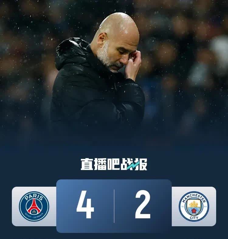 爱游戏登录-曼城主场失利，英超冠军梦蒙上阴影的简单介绍