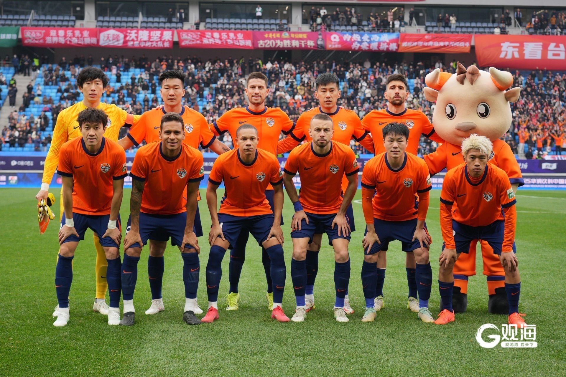 爱游戏体育官网-青岛黄海击败对手，迎来成功