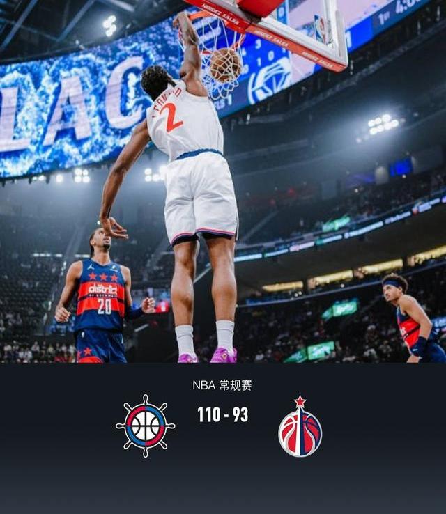 米切尔挺身而出,爵士逆袭击败快船 米切尔挺身而出,爵士逆袭击败快船