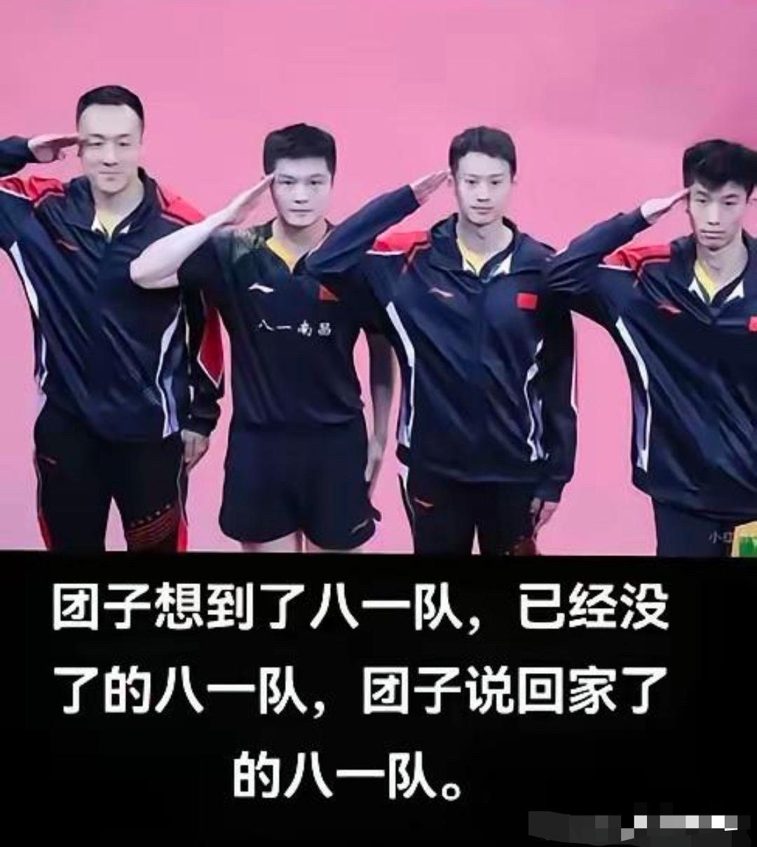 爱游戏app下载-包含小组赛关键战役，球队充满斗志的词条