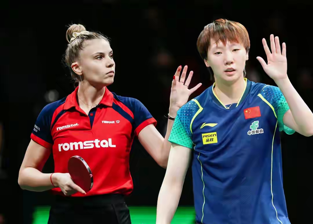 包含闪耀舞台!智利女足携手罗马尼亚晋级女子世界杯半决赛的词条 包含闪耀舞台!智利女足携手罗马尼亚晋级女子世界杯半决赛的词条