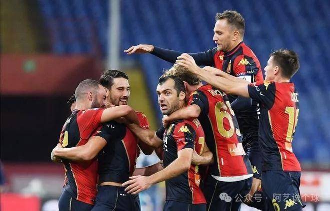 热那亚客场爆冷取胜,实现意外逆袭的简单介绍 热那亚客场爆冷取胜,实现意外逆袭的简单介绍