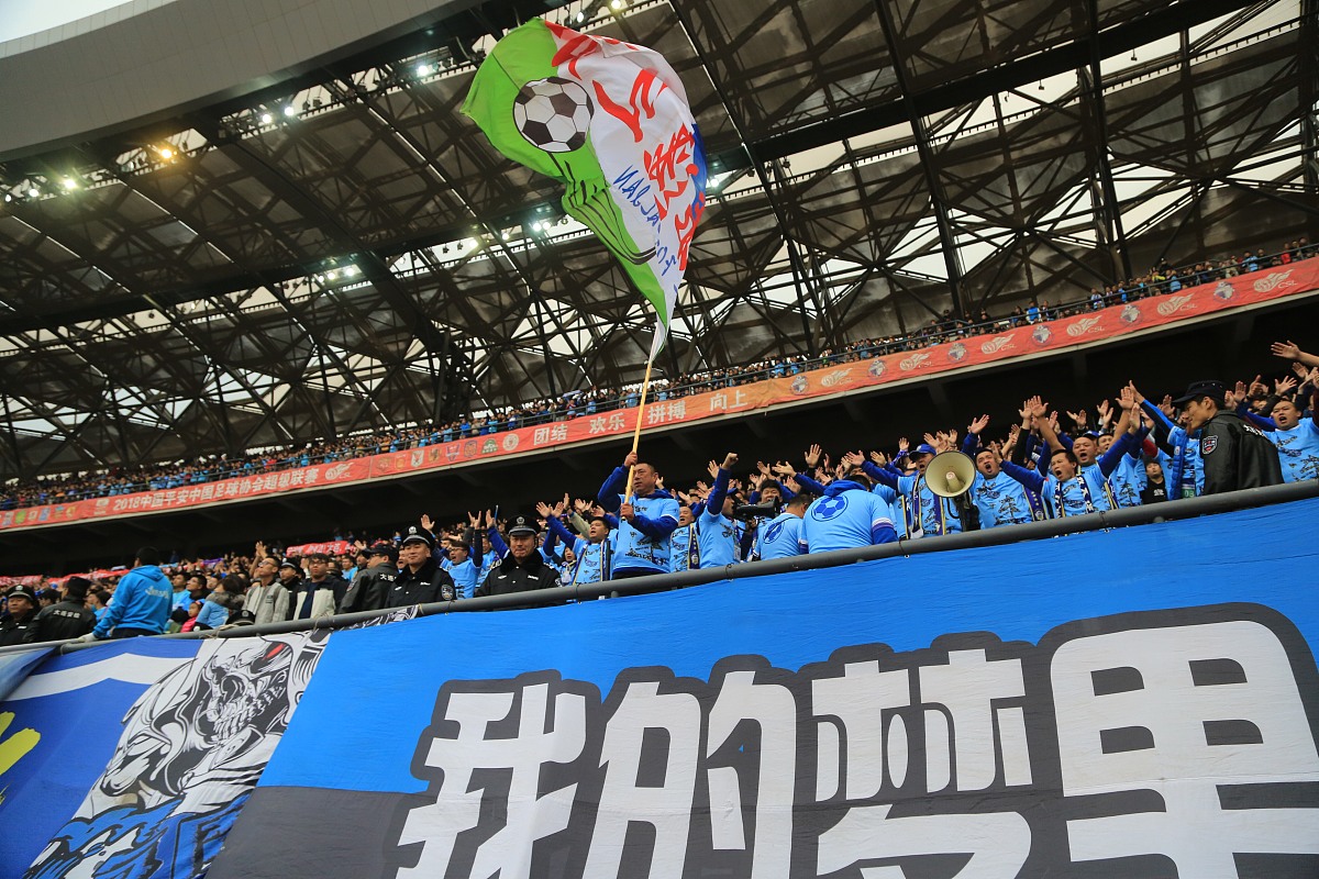 爱游戏app下载-关于胜负乃体育常态，精彩值得期待的信息