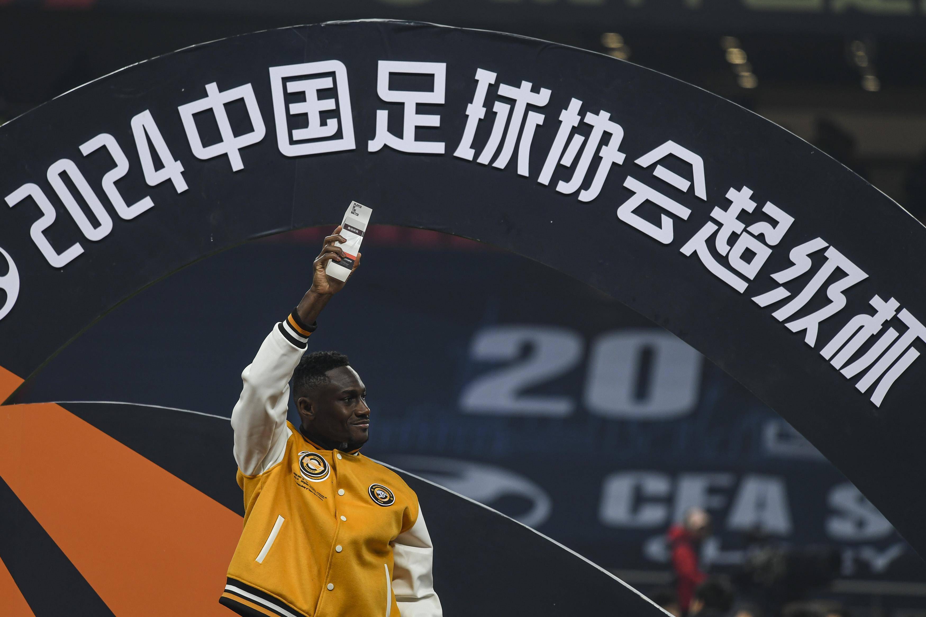 爱游戏体育官网-上海申花持续保持领先，向着冠军进发的简单介绍