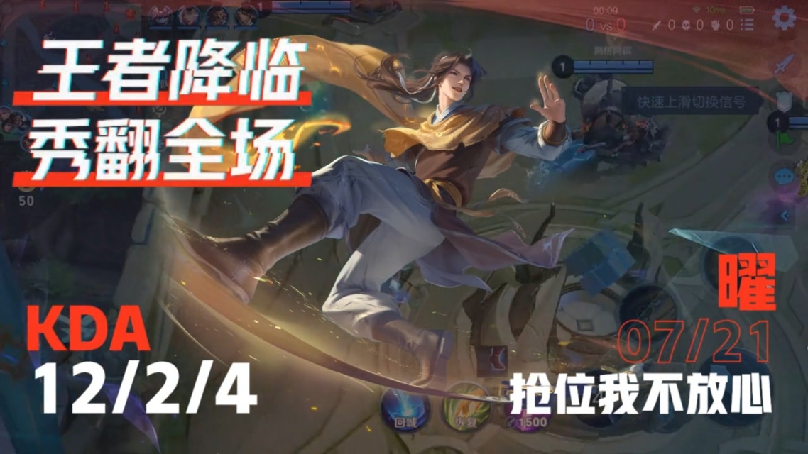 爱游戏入口-关键比赛中，雷霆神域秀翻全场，逆风翻盘成经典的简单介绍