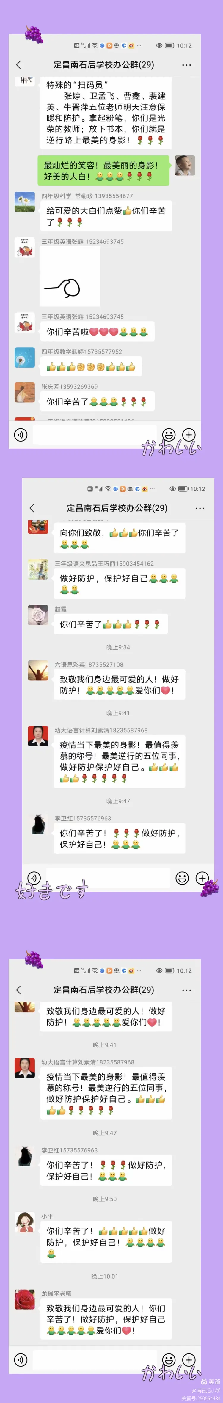 武汉卓尔坚守家门,坚定信心迎接下一场考验 武汉卓尔坚守家门,坚定信心迎接下一场考验