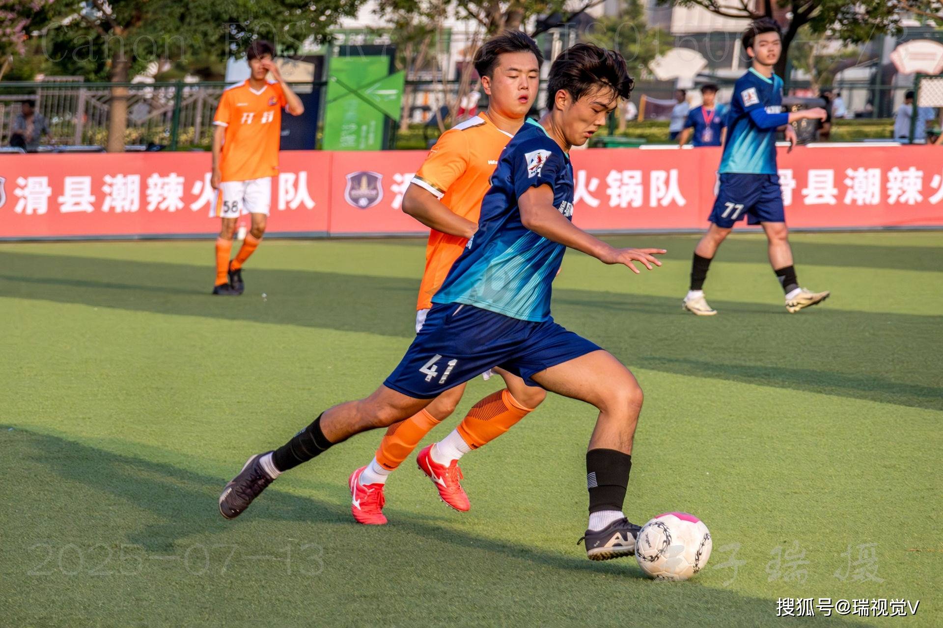 足球联赛胜利积极向上势不可挡冠军梦想 足球联赛胜利积极向上势不可挡冠军梦想