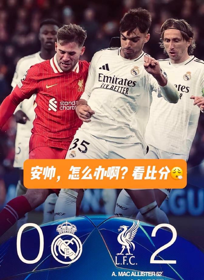 包含摩纳哥主场击败圣埃蒂安,扩大对冠军的争夺优势的词条 包含摩纳哥主场击败圣埃蒂安,扩大对冠军的争夺优势的词条