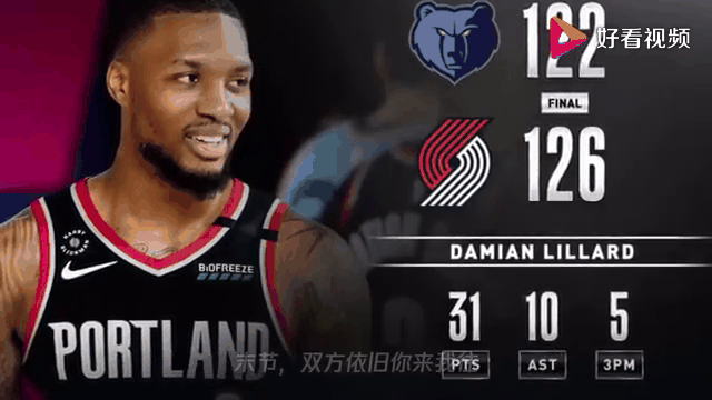 爱游戏体育官网-灰熊大胜开拓者，追赶西部前列的简单介绍