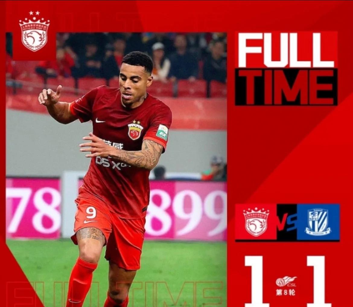 爱游戏网页版登录入口-包含澳大利亚篮球联赛：悉尼精英队首战告捷，实力强劲的词条