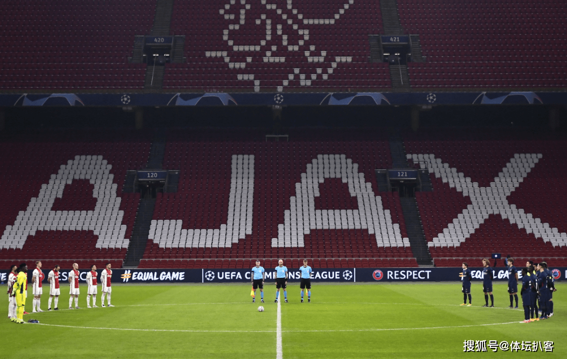 爱游戏官网-AC米兰战平阿贾克斯，双方激烈对抗