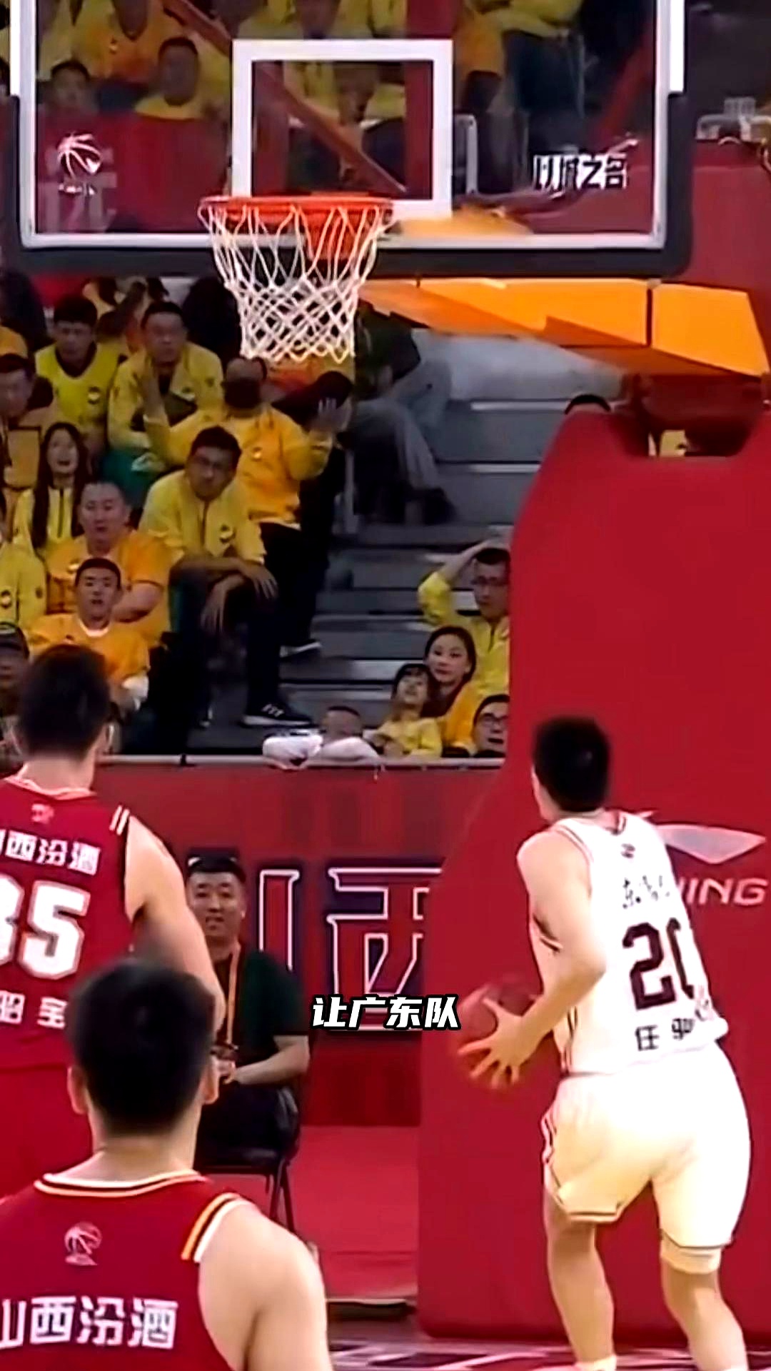 爱游戏-包含山西队在比赛中取得连胜，展现出不俗实力的词条