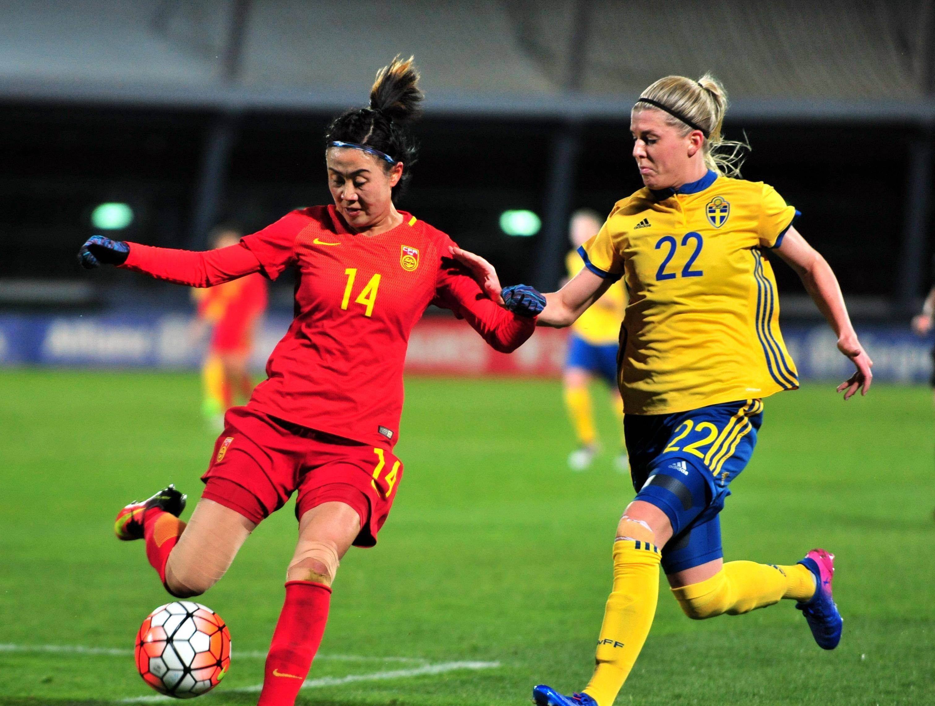 爱游戏官网-包含中国女足队员表现出色，助力球队取得胜利的词条