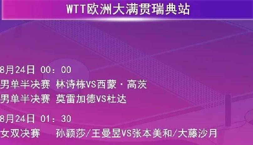 爱游戏网页版-热力激情！谁将在激烈比赛中笑到最后