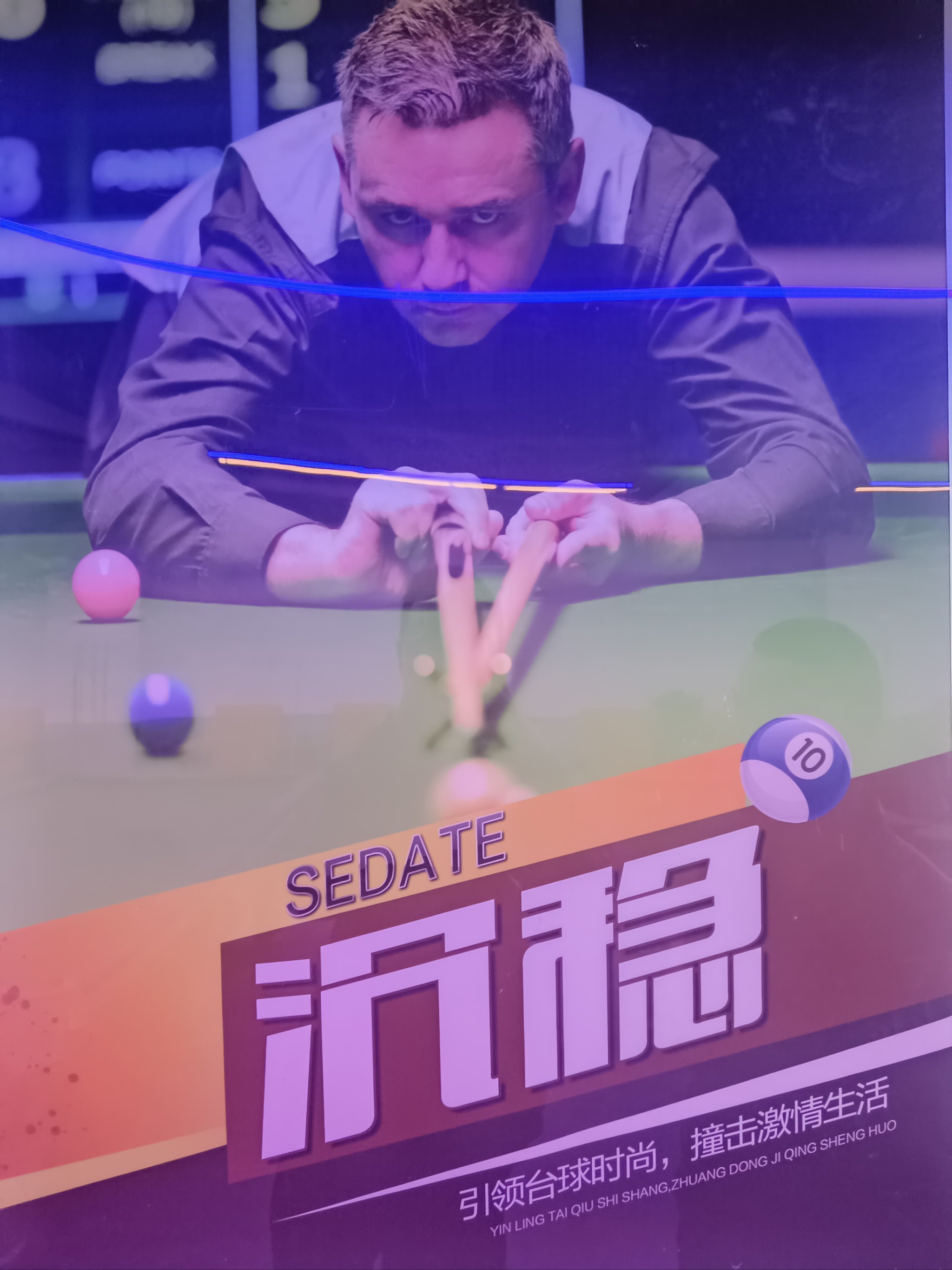 爱游戏网页版入口-神奇技巧：球队备战迎接挑战