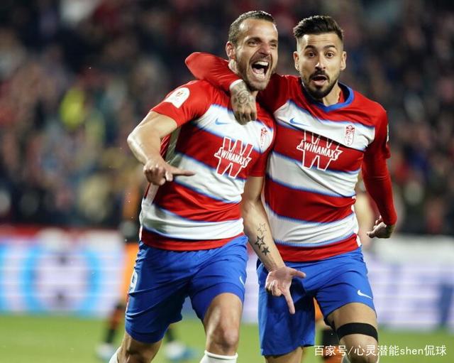 爱游戏app-格拉纳达主场战平瓦伦西亚，守住主场不败记录的简单介绍