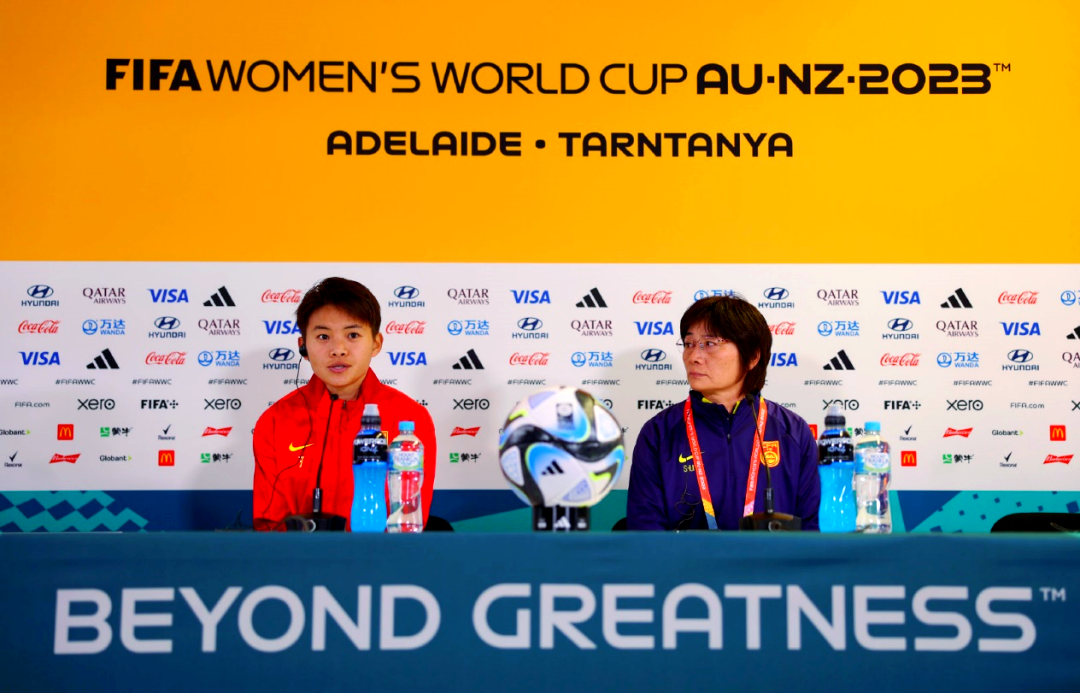 爱游戏网页版-国内女足锦标赛开启预选赛，各队积极备战