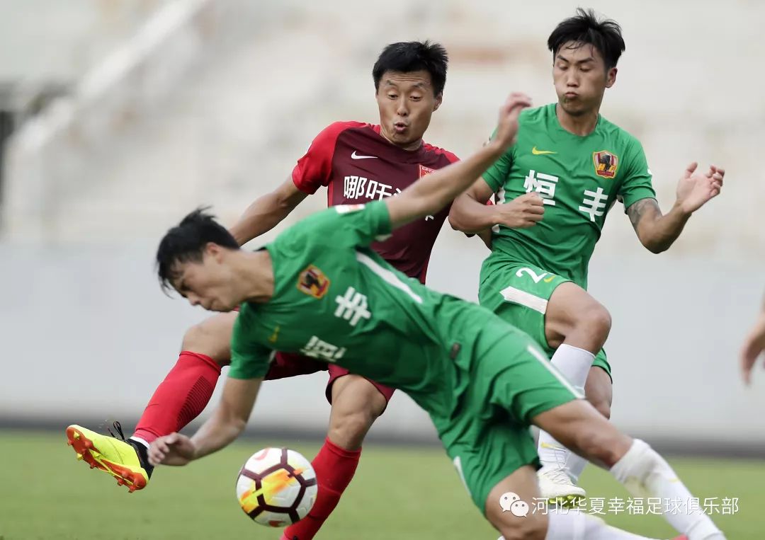 关于河北华夏幸福客场不敌对手,需总结经验的信息 关于河北华夏幸福客场不敌对手,需总结经验的信息