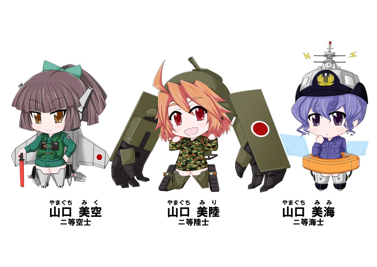 山口队在困境中咬紧牙关,苦战晋级的简单介绍 山口队在困境中咬紧牙关,苦战晋级的简单介绍